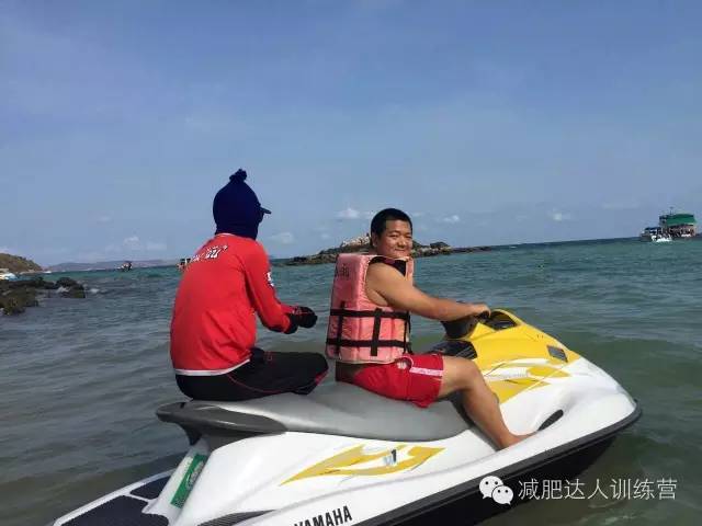 水上摩托艇