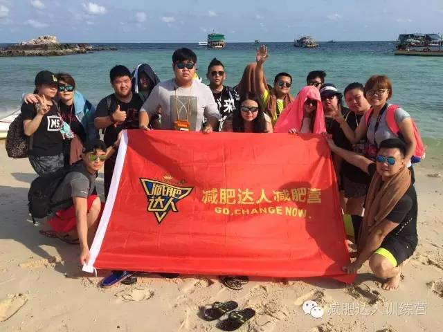 营员合照