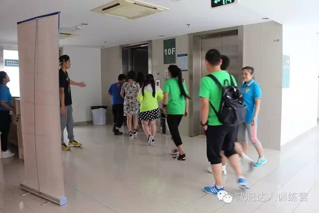 带着孩子来到夏令营