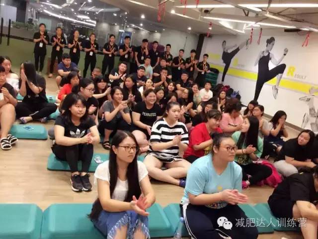 友谊营地