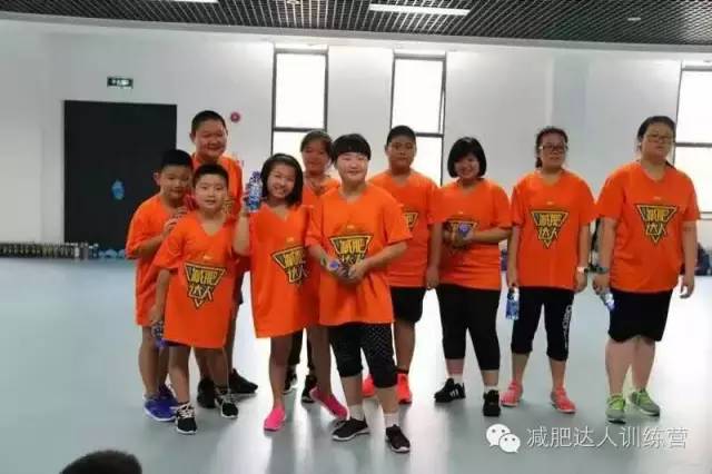 大运村营地合照